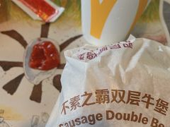 -麦当劳(湖滨路店)