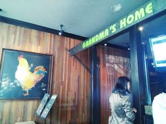-外婆家(西溪印象城店)