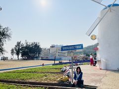 -玫瑰海岸文化旅游度假区