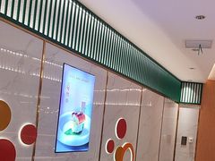 -争鲜回转寿司(天府广场-今站PLUS店)
