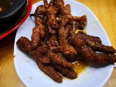 -新记肉骨茶
