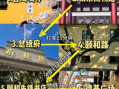 -李百蟹·江南蟹黄面·河景餐厅(夫子庙总店)