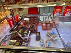 -味多美蛋糕(新和平里店)