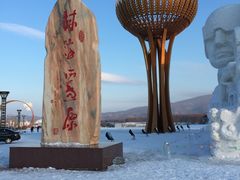 -亚布力新体委滑雪场