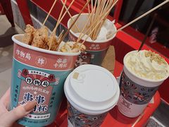 -炸物局(泊富I CITY店)
