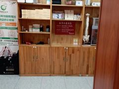 -国医整脊馆(武夷路店)