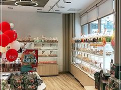 -85度C(苏州石路店)