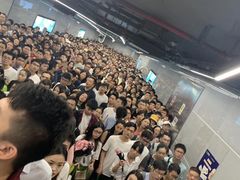 -车公庙(地铁站)