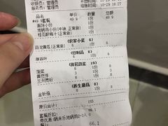 -锅来乐地锅鸡(安亭店)