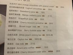 菜单-1981牛排西餐厅(海信店)
