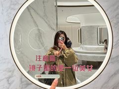 -济南恒隆广场