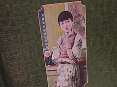 -和记小菜(名品店)