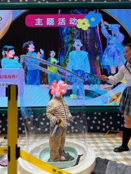 -奈尔宝·儿童乐园·亲子餐厅(苏州大悦城店)