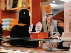 -Dal Cuore 达可芮冰淇淋(陕西北路店)
