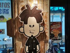 -401餐厅(弘大店)