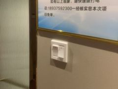 -华夏良子·足道SPA艾灸(开源店)