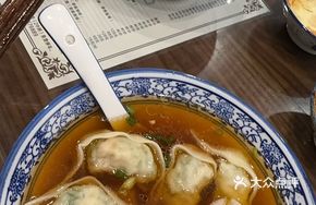 Pig Fat Crisp Meat Dumplings