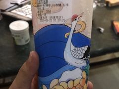 -常来茶·水果研究所(西溪里店)