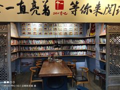 -壹丁咖啡(宽窄巷子店)