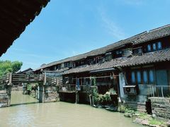 -乌镇东栅景区