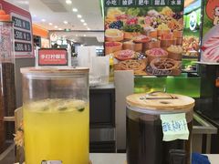 -大橘元自助回转火锅(天河新天地店)
