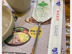 -高基五春川炒鸡排 韩国料理(威海总店)