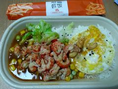 -海盗虾饭·剥好的小龙虾饭(SOHO尚都店)