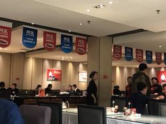 大堂-阿五黄河大鲤鱼(英协路店)