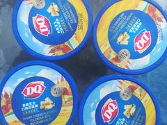 -DQ·蛋糕·冰淇淋(富华里店)
