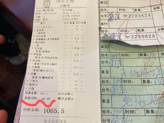 -东江海鲜酒家(艺都分店)