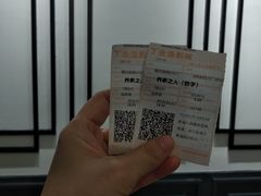 -金逸影城(名汇店)