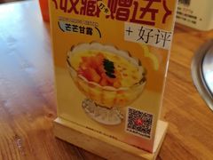 -金龙烧烤·牛肉面(西塔店)