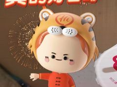 -海底捞火锅(团结桥店)