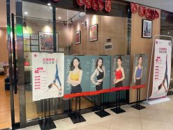 -拉伽瑜伽·普拉提·月付制