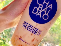 -茶百道(义乌之心店)