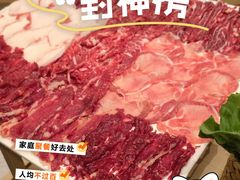 -潮正和潮汕牛肉火锅·老字号(番禺万达店)