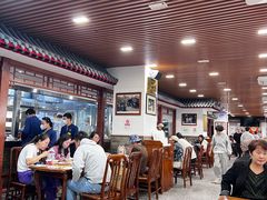 -柴氏风味斋(甘家口店)