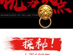 -巴九门老火锅(来福士打望店)