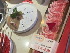 -小龙坎火锅(春熙太古里店)