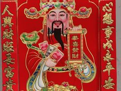 -三江源活鱼现烤(万悦城店)