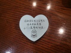-东北饭店·饺饺者( 学府壹号店)