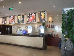 -长春宾馆·丽豪浴都