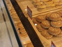 -東更道点心行(文化东路店)