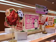 -一围小火锅(佳兆业广场店)