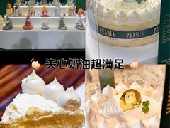 -柏尼娅PEARIA·蛋糕定制(北京SKP店)