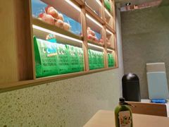 -混果汁(前海嘉里中心店)