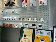 -Seesaw Coffee(环贸iapm店)