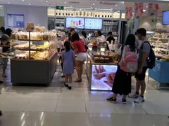 -BreadTalk面包新语·烘焙蛋糕(金光华广场店)