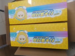 -来此探索玩具仓储店