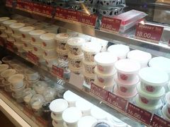 -三元梅园(团结湖店)